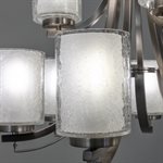 9-Light Chandelier in Brushed Nickel Finish