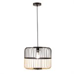 Serren 1 Light Pendant